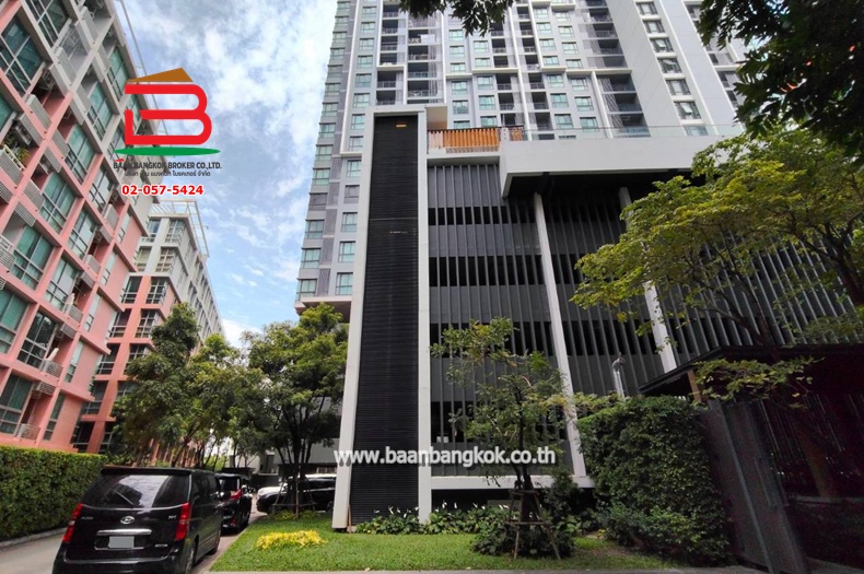 คอนโดมิเนียม ควินน์ รัชดา 17 เนื้อที่ 45.59 ตรม. ใกล้MRT สุทธิสาร ถนนรัชดาภิเษก แขวงดินแดง เขตดินแดง