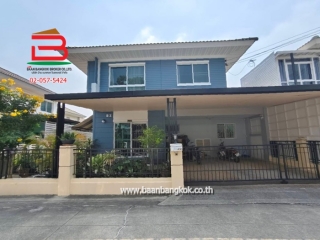 10298, บ้านแฝด เนื้อที่ 35.8 ตรว.หมู่บ้าน เดอะวิลล่า รัตนาธิเบศร์ ถนนรัตนาธิเบศร์ แขวงท่าอิฐ อ.ปากเกร็ด จ.นนทบุรี