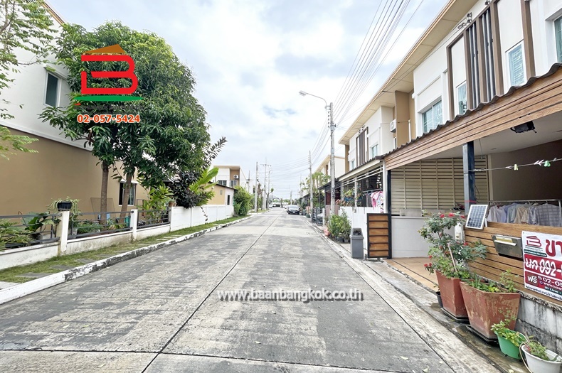 493568DD-FC59-4820-8BEE-4D6D64D6EC23-Photoroom