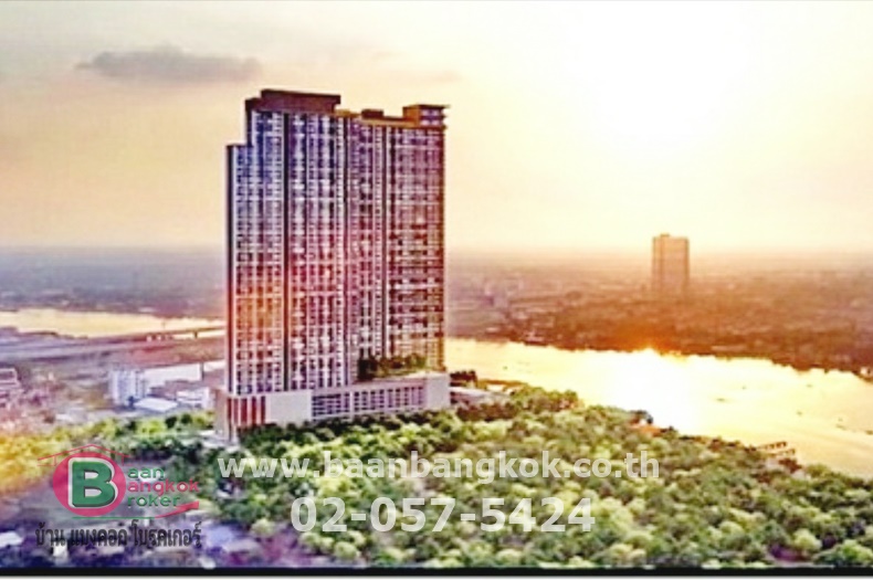 ขาย คอนโด เนื้อที่ 31.45 ตรม.อยุ่ชั้น 16 The Politan Rive อาคาร1 ข.เมืองนนท์ จ.นนทบุรี