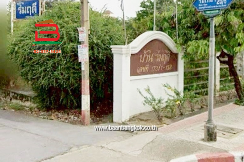 LINE_ALBUM_011143 ม.ร่มฤดี น่มเกล้า_251011_13