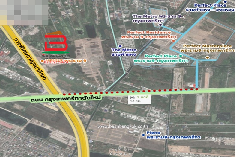 3-LINE_ALBUM_N.09357เดอะเมทโทรพระราม9-กรุงเทพกรีฑา20ตรวกทม_240401_2613