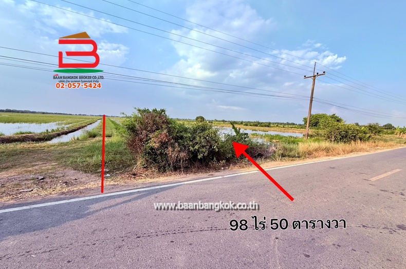 ที่ดินเปล่า ซอยคุณหม่อม เนื้อที่ 99-3-98 ไร่ (ใกล้วัดคลอง 24) ถนนรังสิต-นครนายก ตำบลศรีษะกระบือ อำเภอองครักษ์ จังหวัดนครนายก