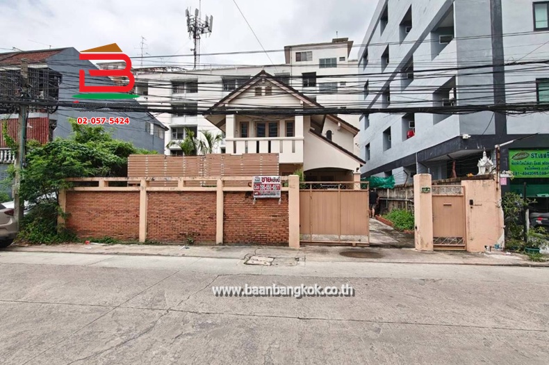 ที่ดินพร้อมบ้านเดี่ยว ซอยรามคำแหง 24 แยก 4 เนื้อที่ 60 ตรว. (ใกล้มหาวิทยาลัยรามคำแหง) ถนนรามคำแหง แขวงหัวหมาก บางกะปิ