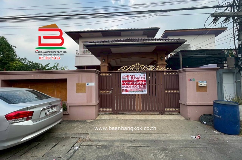 บ้านเดี่ยว ซอยรังสิต-นครนายก 16 (รังสิตคลอง1) เนื้อที่ 52 ตรว. (ใกล้ตลาดธรรมะสุขใจ) ถนนรังสิต-นครนายก ตำบลประชาธิปัตย์ อำเภอธัญบุรี จังหวัดปทุมธานี