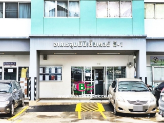 3392 LPN CENTER HAPPPY LAND อาคาร D ชั้น 3_200608_0020
