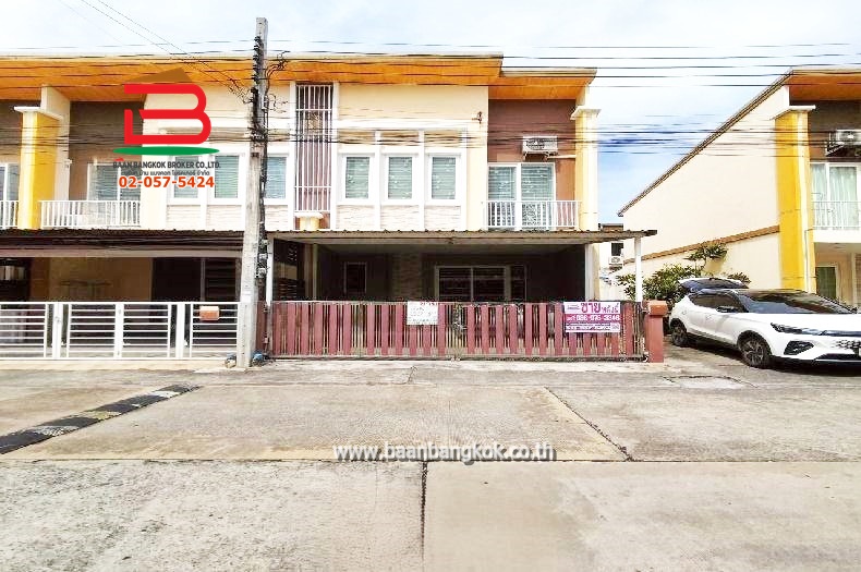 ทาวน์โฮม หลังริม โกลเด้น ทาวน์ วัชรพล-สุขาภิบาล 5 เนื้อที่ 21.7 ตรว. ใกล้บิ๊กซี สุขาภิบาล 5 ถนนสุขาภิบาล 5 แขวงออเงิน เขตสายไหม