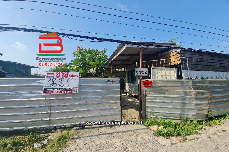 3-LINE_ALBUM_08456 ที่ดินพร้อมบ้านน็อคดาวน์70 ตรว.ต. ลำ 3 แก้ว_230508_2413