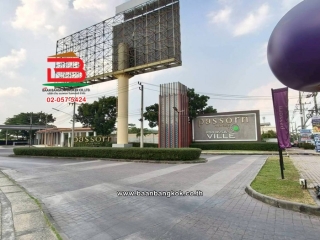 LINE_ALBUM_No.11577 H.ภัสสร เพรสทีจ ฯ 65.6 ว้า(เอ๋)_260119_26