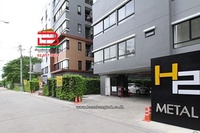 ขาย/เช่า คอนโดมิเนียม เนื้อที่ 33.88 ตร.ม. โครงการ เอชทู เมทัล คอนโด (ซอยรามอินทรา 19 เเยก 4) ถนนรามอินทรา แขวงอนุสาวรีย์ เขตบางเขน     