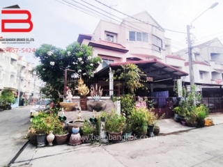 3-LINE_ALBUM_08489 บ้านสวน 5 กลางเมือง_230522_3913