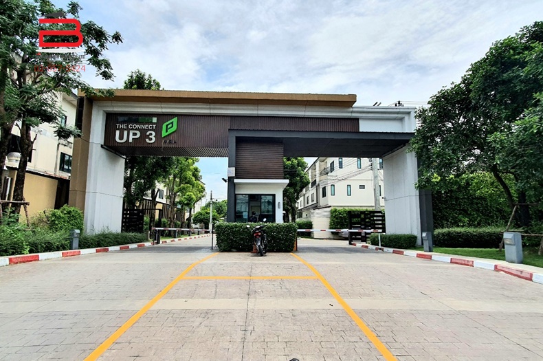 4260 The Connect up 3 เฉลิมพระเกียรติ ร.9 ซ.67_210614_46