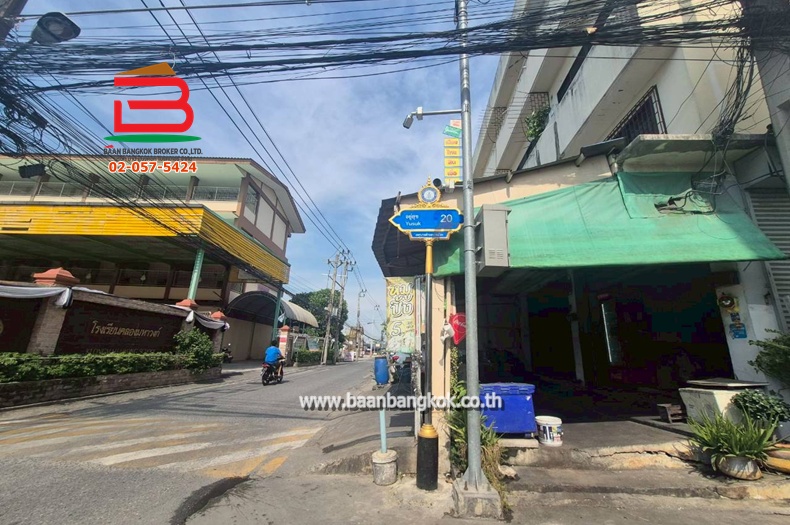 LINE_ALBUM_No.11204ที่ดิน46.30ตรว.ซ.อยู่สุข20เมืองสมุทรปราการ_260223_10