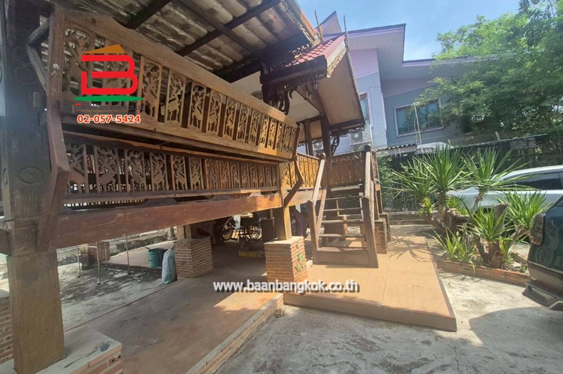 LINE_ALBUM_No.11204ที่ดิน46.30ตรว.ซ.อยู่สุข20เมืองสมุทรปราการ_260223_21