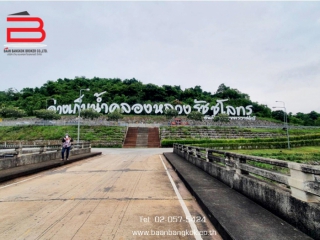 07164, ที่ดินเปล่า ใกล้สี่แยกเกาะโพธิ์ เนื้อที่ 71 ไร่ 22 ตรว. ถนนทางหลวงแผ่นดินหมายเลข 331 อ.เกาะจันทร์ จ.ชลบุรี