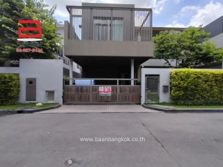 09429, บ้านเดี่ยว โครงการ ไพรเวท เนอวาน่า เรสซิเดนซ์ นอร์ท เนื้อที่ 50.6 ตรว. ถนนรามอินทรา เขตบางกะปิ