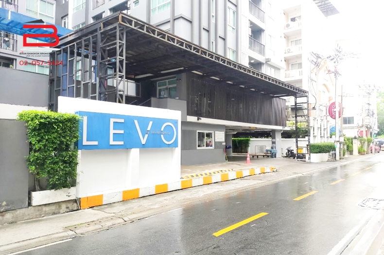 04-LINE_ALBUM_07252 LEVO ลาดพร้าว 18_220613_28