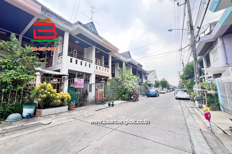 3-LINE_ALBUM_No.09338 บดินทรรักษา_240520_1513