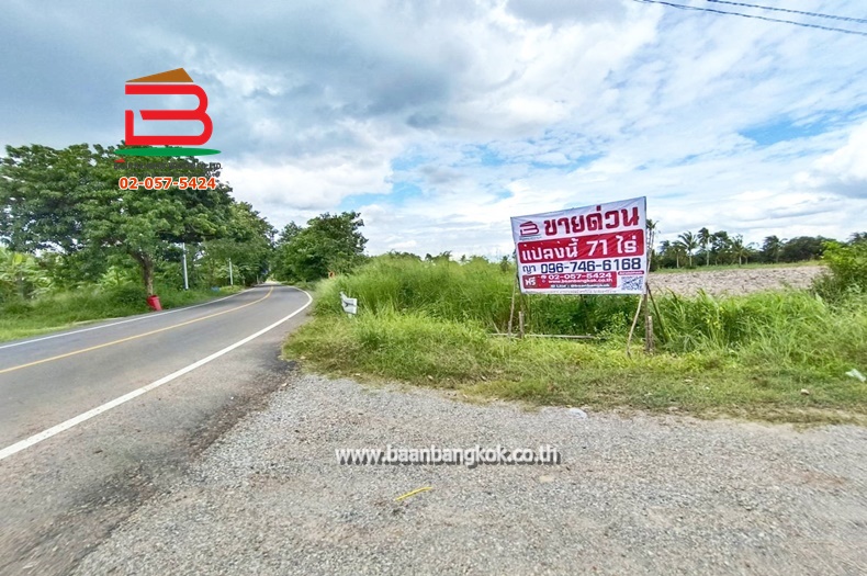 ที่ดินเปล่า ตำบลท่าบุญมี (สี่แยกเกาะโพธิ์) เนื้อที่ 71-0-22 ไร่ (ใกล้อ่างเก็บน้ำคลองหลวงรัชชโลทร) ตำบลท่าบุญมี อำเภอเกาะจันทร์ จังหวัดชลบุรี  