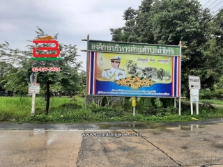 LINE_ALBUM_No.07729ที่ดินสนามกอล์ฟลำลูกกาคันทรีคลับ_221007_1