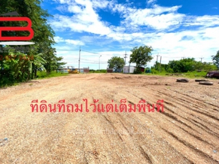 07430, ที่ดิน+บ้านน็อคดาวน์ เนื้อที่ 3-0-83 ไร่ ถนนโรจนะ-วังน้อย 309 อ.วังน้อย จ.อยุธยา