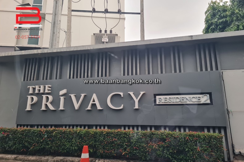 LINE_ALBUM_08036 คอนโด The privacy ติวานนท์50ชั้น224.8ตรม._230116_30