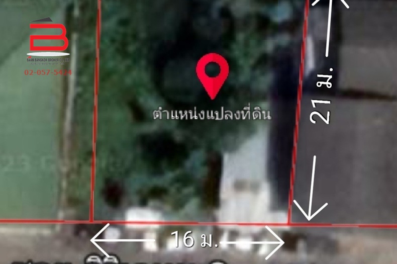 LINE_ALBUM_N.8139 LD พุทธมณฑลสาย3_230213_5