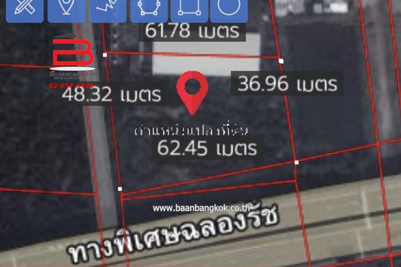 3-LINE_ALBUM_09313 ที่ดิน 673.4 ตรว. จตุโชติ 8(ต่อ) เพิ่มรูป_240325_113