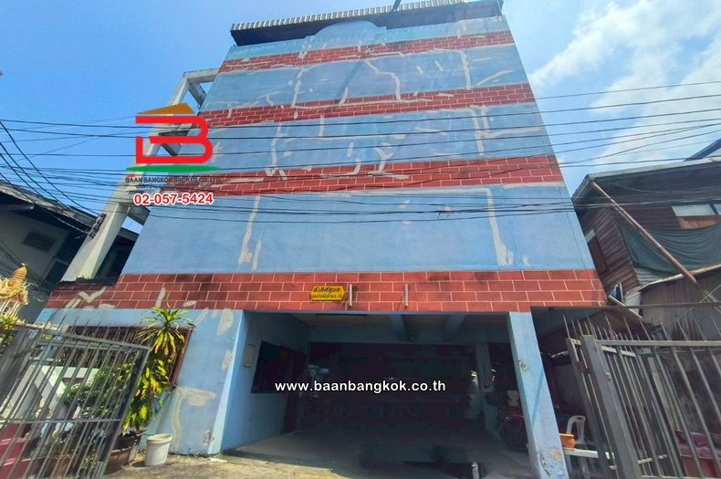 3-LINE_ALBUM_N0.ที่ดิน+อพาร์ทเม้นท์พหล45(กรมป่าไม้_๒๓๐๕๐๒_2813