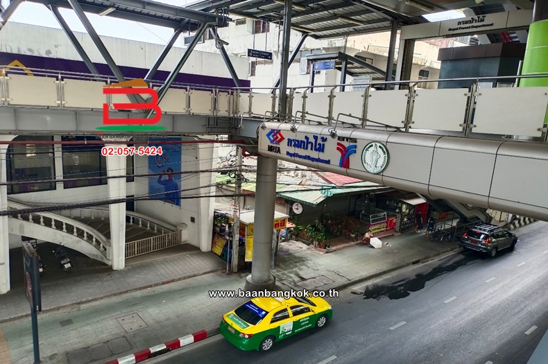 3-LINE_ALBUM_N0.ที่ดิน+อพาร์ทเม้นท์พหล45(กรมป่าไม้_๒๓๐๕๐๒_3613