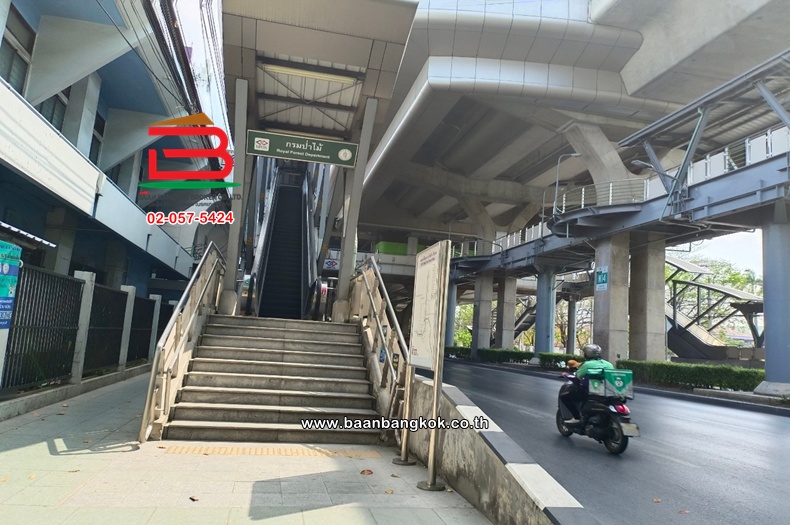 3-LINE_ALBUM_N0.ที่ดิน+อพาร์ทเม้นท์พหล45(กรมป่าไม้_๒๓๐๕๐๒_4613