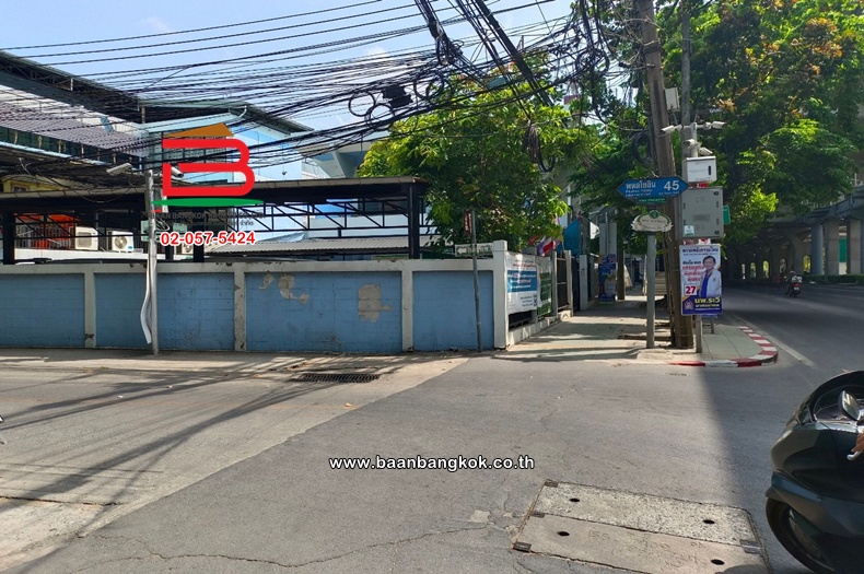 3-LINE_ALBUM_N0.ที่ดิน+อพาร์ทเม้นท์พหล45(กรมป่าไม้_๒๓๐๕๐๒_4813