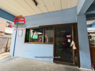 3-LINE_ALBUM_N0.ที่ดิน+อพาร์ทเม้นท์พหล45(กรมป่าไม้_๒๓๐๕๐๒_2713