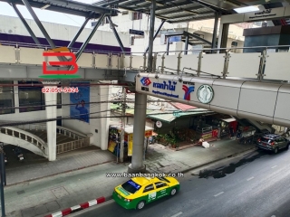 3-LINE_ALBUM_N0.ที่ดิน+อพาร์ทเม้นท์พหล45(กรมป่าไม้_๒๓๐๕๐๒_3613