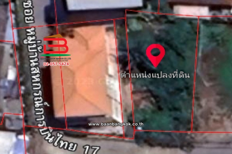 LINE_ALBUM_N.08395LDแจ้งวัฒนะ 43_๒๓๐๖๒๖_1