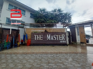 LINE_ALBUM_No.08409 ทฮบ้านสวนพฤกษาThe Master(เขาดิน)ตาน_๒๓๐๗๐๓_11