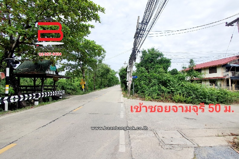 LINE_ALBUM_08686 166 ตร.ว.วัดไพร่ฟ้า_๒๓๐๘๓๑_3