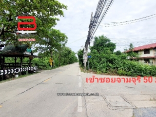 LINE_ALBUM_08686 166 ตร.ว.วัดไพร่ฟ้า_๒๓๐๘๓๑_3