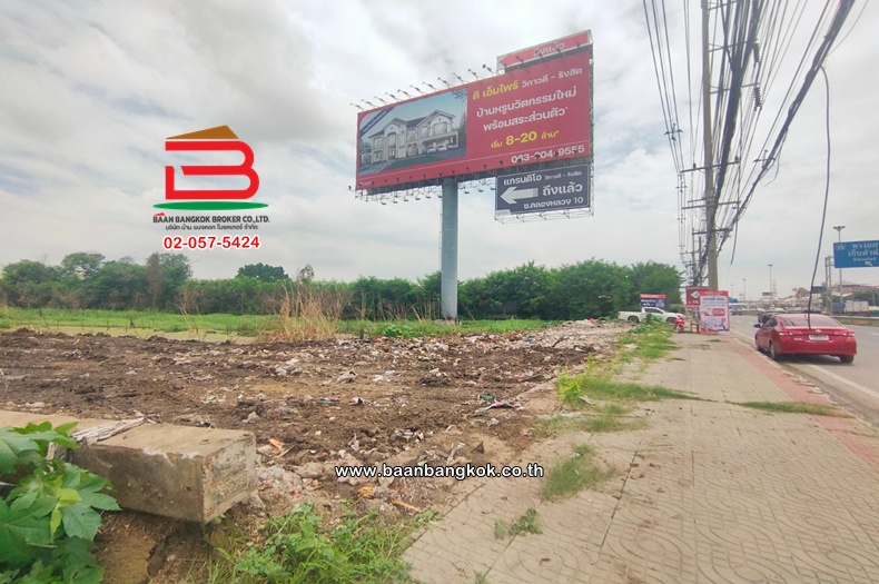 3-LINE_ALBUM_L.09890ที่ดิน10ไร่กองกษาปณ์1Lek_241001_313