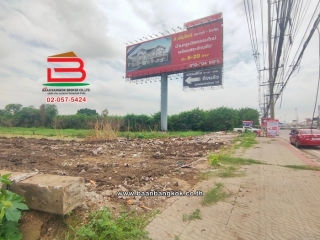 3-LINE_ALBUM_L.09890ที่ดิน10ไร่กองกษาปณ์1Lek_241001_313