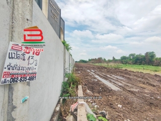 3-LINE_ALBUM_L.09890ที่ดิน10ไร่กองกษาปณ์1Lek_241001_413