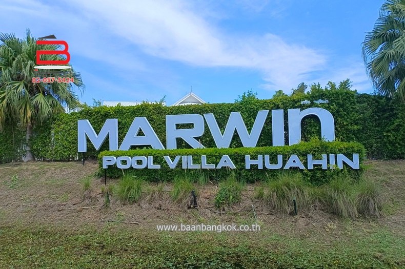 LINE_ALBUM_No.08845 Mavin Pool Villa Hua Hin_๒๓๑๐๑๖_36