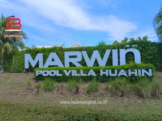 LINE_ALBUM_No.08845 Mavin Pool Villa Hua Hin_๒๓๑๐๑๖_36