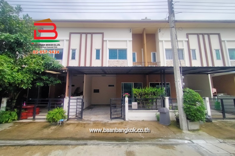 ทาวน์เฮาส์ พลีโน่ เพชรเกษม 81 เนื้อที่ 17.1 ตรว. ถ.เลียบคลองภาษีเจริญฝั่งใต้ เขตหนองแขม
