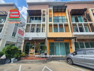 11344, ทาวน์โฮม หลังมุม โครงการ RK PARK หทัยราษฎร์ (อาร์เค พาร์ค หทัยราษฎร์) เนื้อที่ 20 ตรว. ถนนหทัยราษฎร์ เขตคลองสามวา