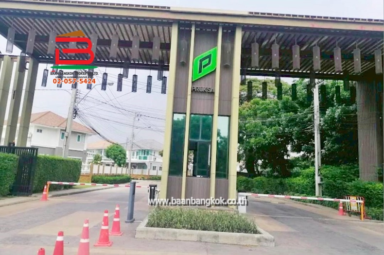 LINE_ALBUM_No.11153 บด ม.ดีไลน์ แอทซีน จตุโชติ_251027_38