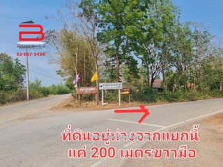 3-LINE_ALBUM_08850 ที่ดินเปล่าตต. เขาแล้งวัดสะดึง249ตรวราชบุรี_240331_1813