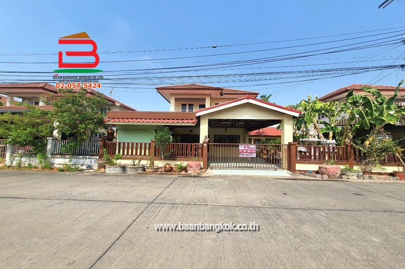 บ้านเดี่ยว หมู่บ้าน สายไหมริมชล 1 เนื้อที่ 56 ตรว. ถนนสายไหม เขตสายไหม กรุงเทพฯ