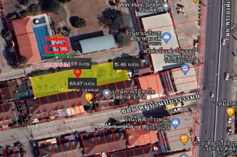 LINE_ALBUM_N.09353 ที่ดิน 246 ตรว. ม.สราญธร คลอง4_๒๔๐๕๐๖_9