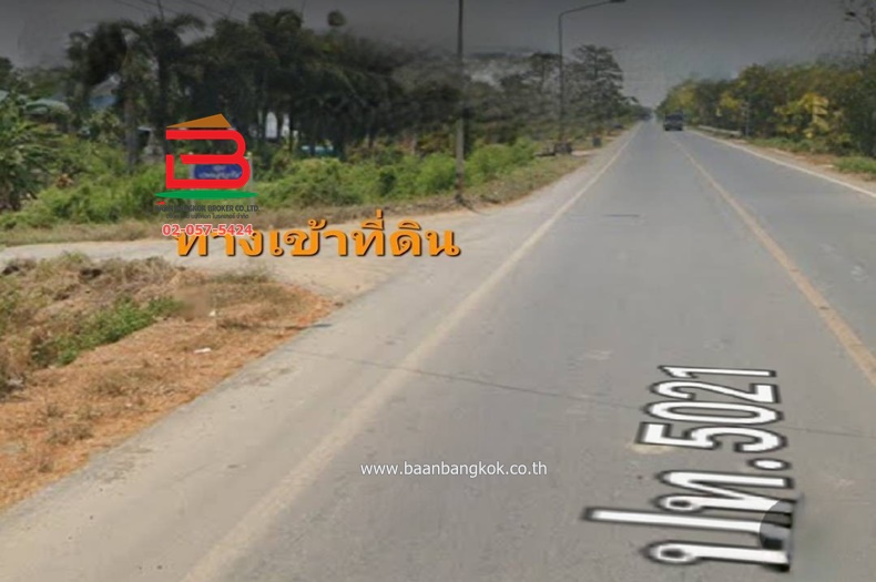 3-LINE_ALBUM__09283ที่ดินหนองเสือ100วา บึงชำอ้อ_240506_2213